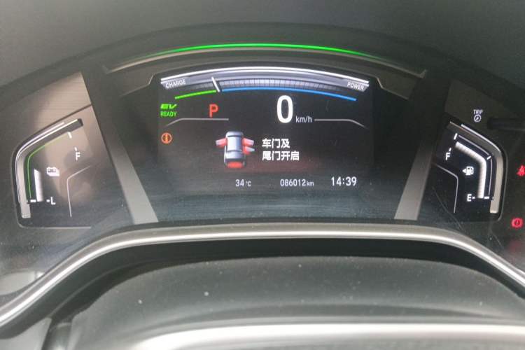 Used Honda CR-V 2019 Rui·Hybrid 2.0L 2WD Pure Drive Version China VI Emission Standard Instrument Cluster