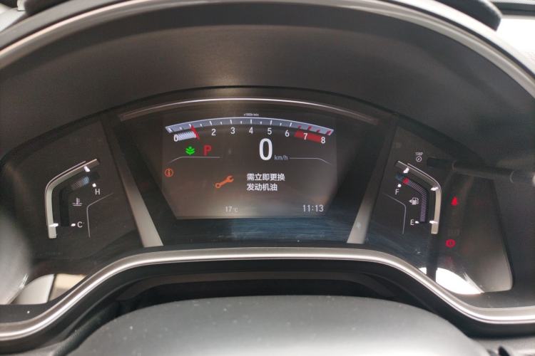 Used Honda CR-V 2019 Brilliant Edition Plus 240TURBO CVT Two-Wheel Drive Fashion Version China VI Emission Standard Instrument Cluster