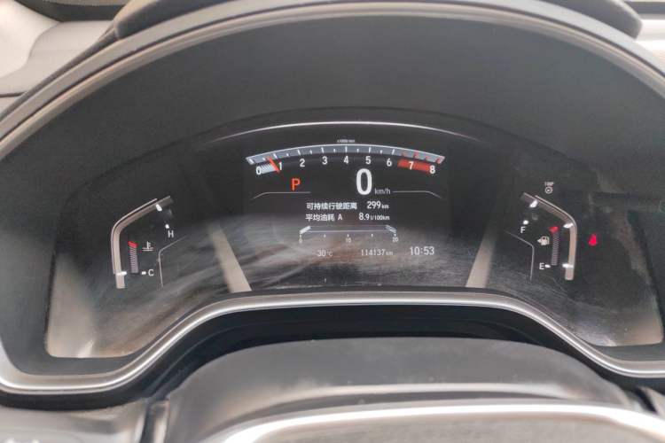 Used Honda CR-V 2019 240TURBO CVT 2WD Fashion Edition China V Instrument Cluster