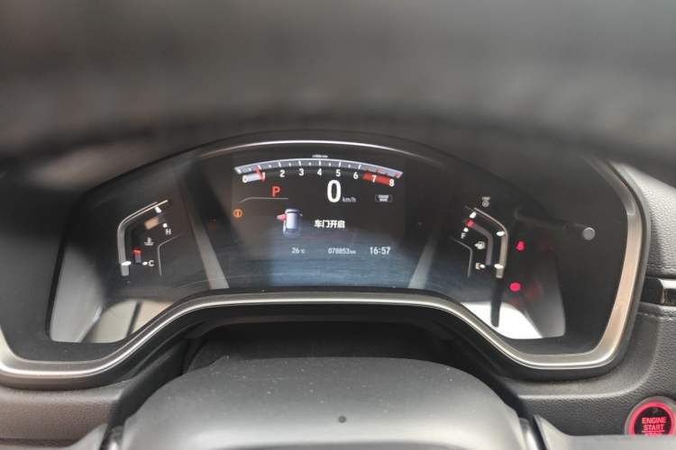 Used Honda CR-V 2019 Brilliant Edition Plus 240TURBO CVT Two-Wheel Drive Fashion Version China VI Emission Standard Instrument Cluster