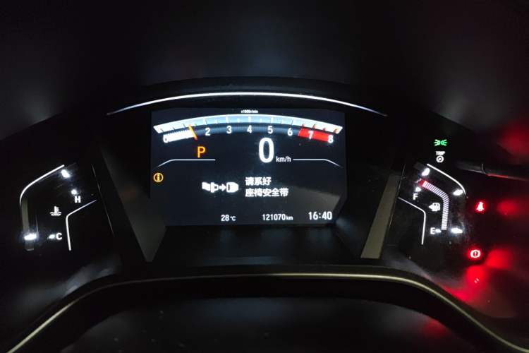 Used Honda CR-V 2019 240TURBO CVT 2WD Fashion Edition China VI Instrument Cluster