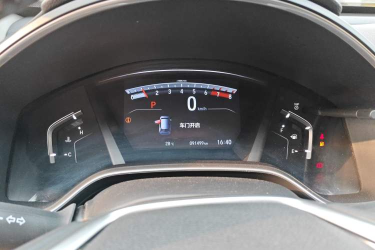 Used Honda CR-V 2019 240TURBO CVT 2WD Fashion Edition China VI Instrument Cluster