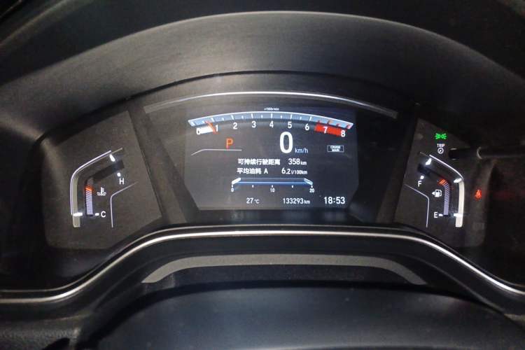 Used Honda CR-V 2019 240TURBO CVT 2WD Fashion Edition China V Instrument Cluster