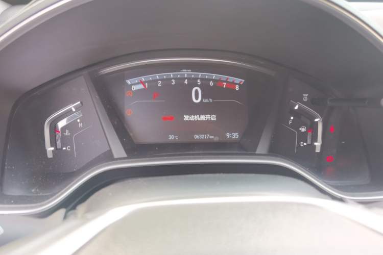 Used Honda CR-V 2019 240TURBO CVT 2WD Fashion Edition China VI Instrument Cluster