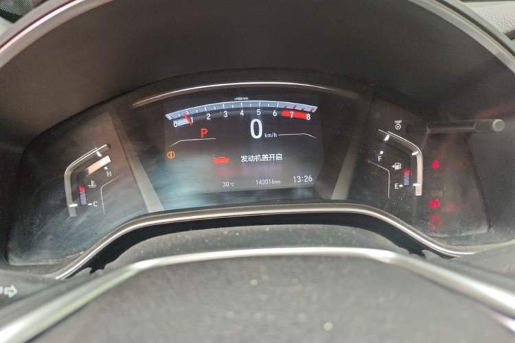 Used Honda CR-V 2019 240TURBO CVT 2WD Fashion Edition China VI Instrument Cluster