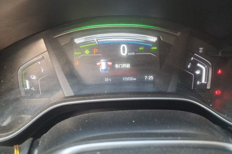 Used Honda CR-V 2019 Rui Hybrid 2.0L 2WD Pure Drive Version China V Emission Standard Instrument Cluster