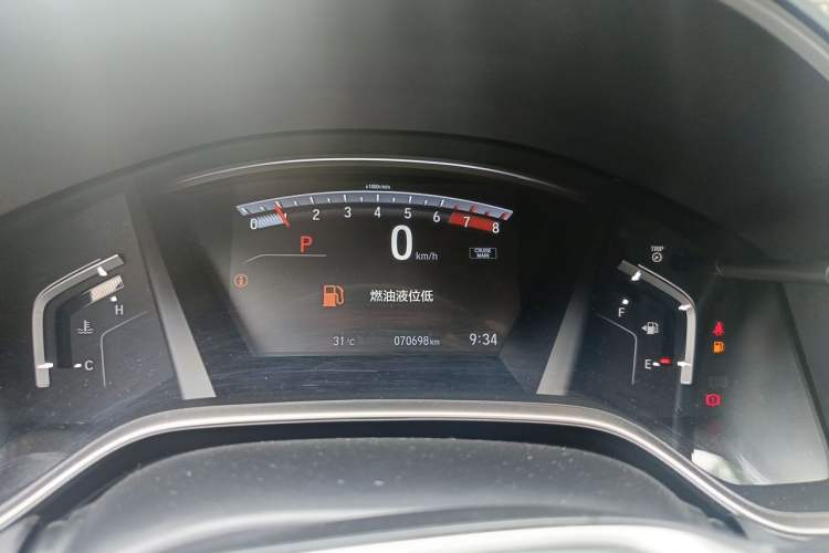 Used Honda CR-V 2019 Brilliant Edition Plus 240TURBO CVT Two-Wheel Drive Fashion Version China VI Emission Standard Instrument Cluster