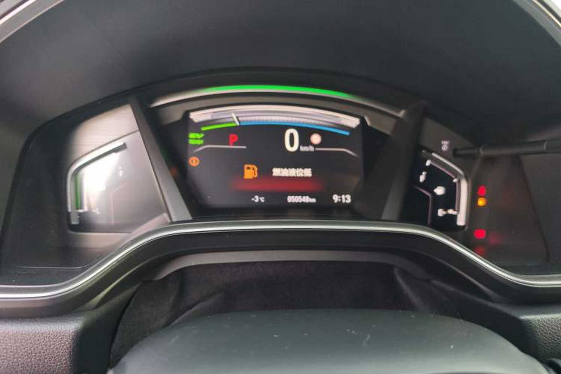 Used Honda CR-V 2019 Rui·Hybrid 2.0L 2WD Pure Drive Version China VI Emission Standard Instrument Cluster