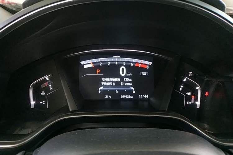 Used Honda CR-V 2019 240TURBO CVT 2WD Fashion Edition China V Instrument Cluster