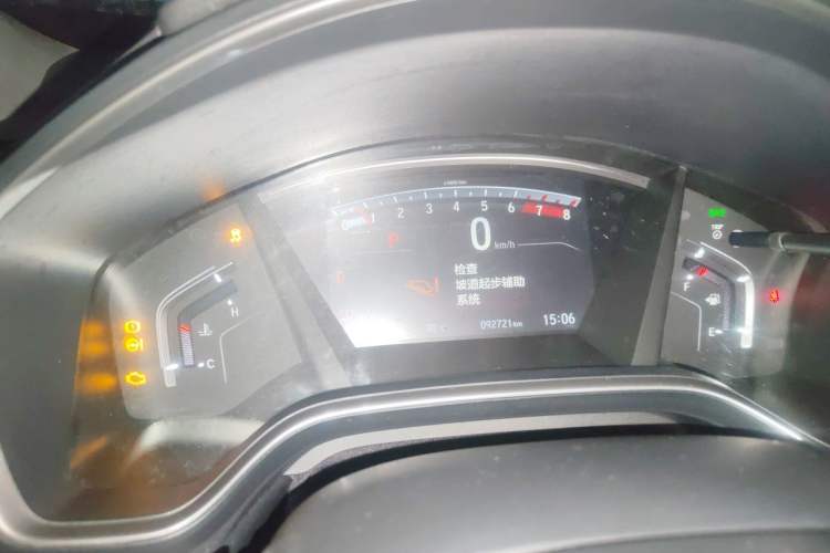 Used Honda CR-V 2019 240TURBO CVT 2WD Fashion Edition China VI Instrument Cluster