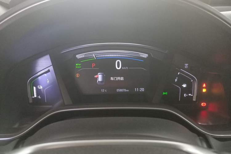 Used Honda CR-V 2019 Rui·Hybrid 2.0L 2WD Pure Drive Version China VI Emission Standard Instrument Cluster