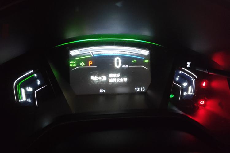 Used Honda CR-V 2019 Rui Hybrid 2.0L 2WD Pure Speed Version China V Emission Standard Instrument Cluster