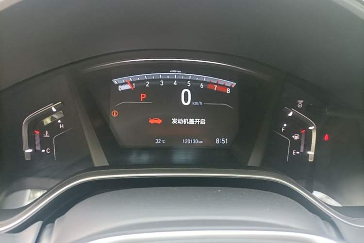 Used Honda CR-V 2019 240TURBO CVT 2WD Fashion Edition China V Instrument Cluster