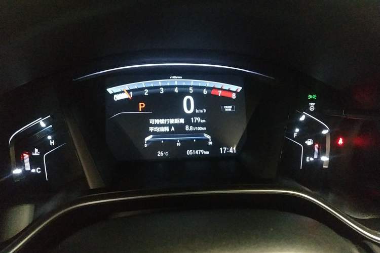 Used Honda CR-V 2019 240TURBO CVT 2WD Fashion Edition China VI Instrument Cluster
