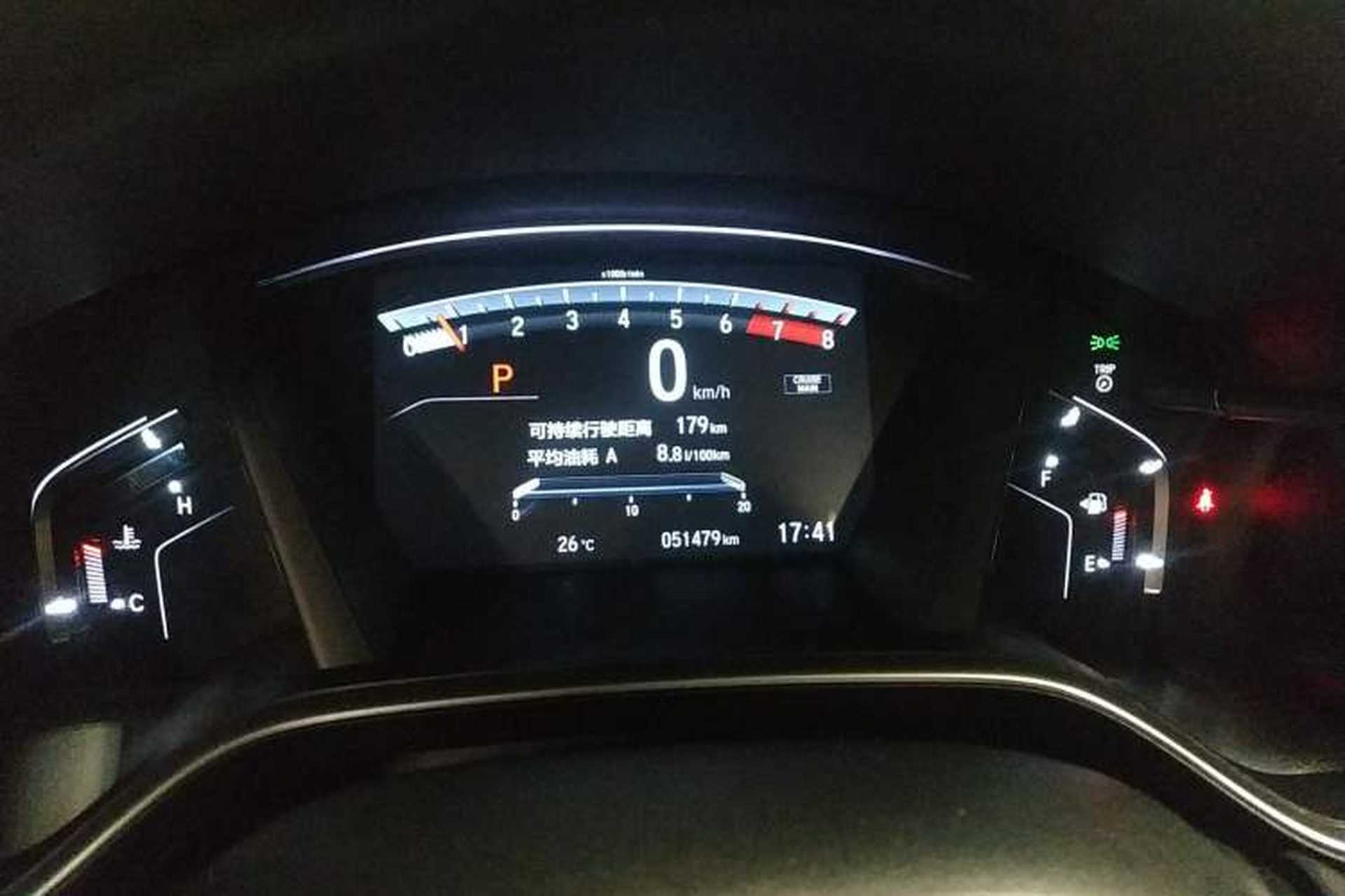 Used Honda CR-V 2019 240TURBO CVT 2WD Fashion Edition China VI Instrument Cluster