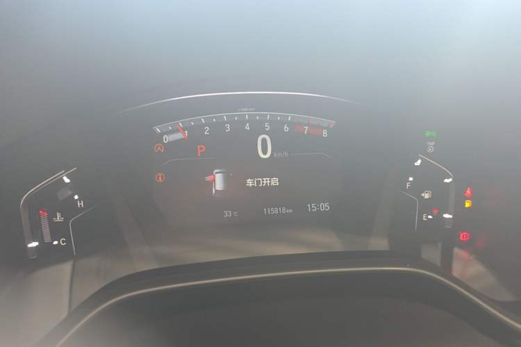 Used Honda CR-V 2019 240TURBO CVT 2WD Fashion Edition China VI Instrument Cluster