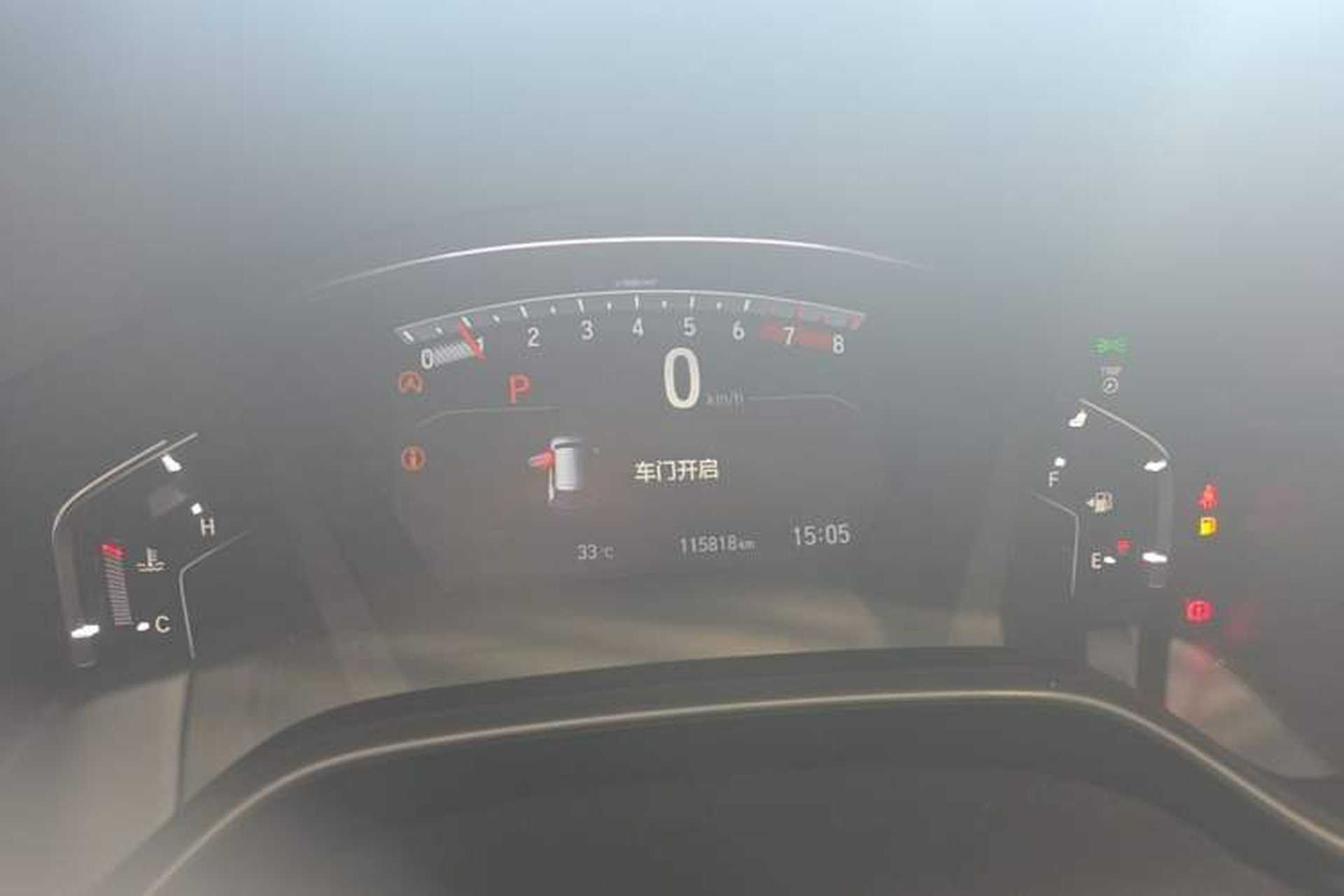 Used Honda CR-V 2019 240TURBO CVT 2WD Fashion Edition China VI Instrument Cluster