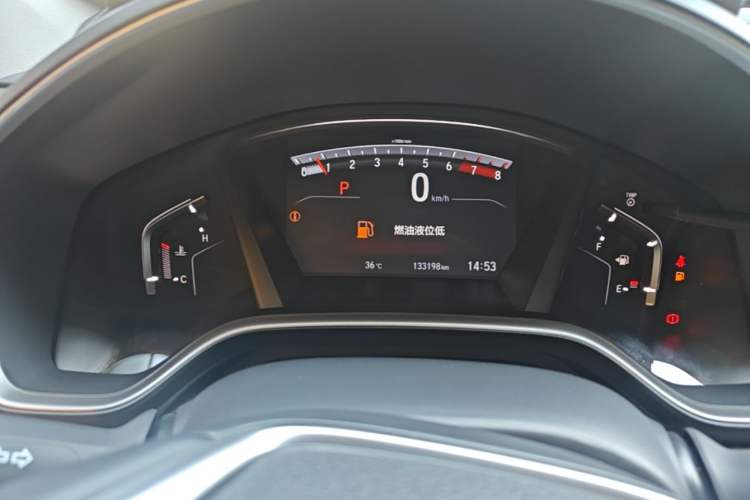 Used Honda CR-V 2019 240TURBO CVT 2WD Fashion Edition China VI Instrument Cluster