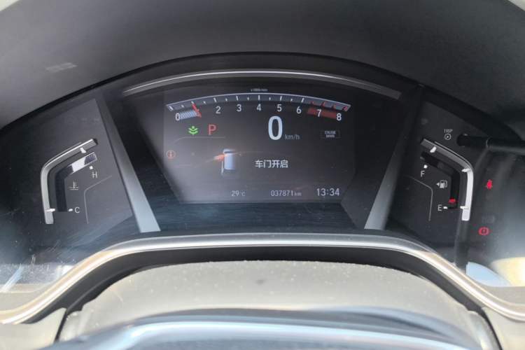 Used Honda CR-V 2019 Brilliant Edition Plus 240TURBO CVT Two-Wheel Drive Fashion Version China VI Emission Standard Instrument Cluster