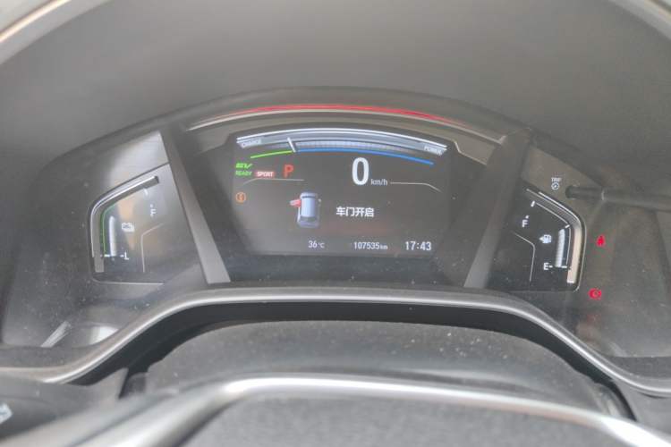 Used Honda CR-V 2019 Rui Hybrid 2.0L 2WD Pure Drive Version China V Emission Standard Instrument Cluster