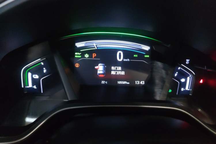 Used Honda CR-V 2019 Rui Hybrid 2.0L 2WD Pure Speed Version China V Emission Standard Instrument Cluster