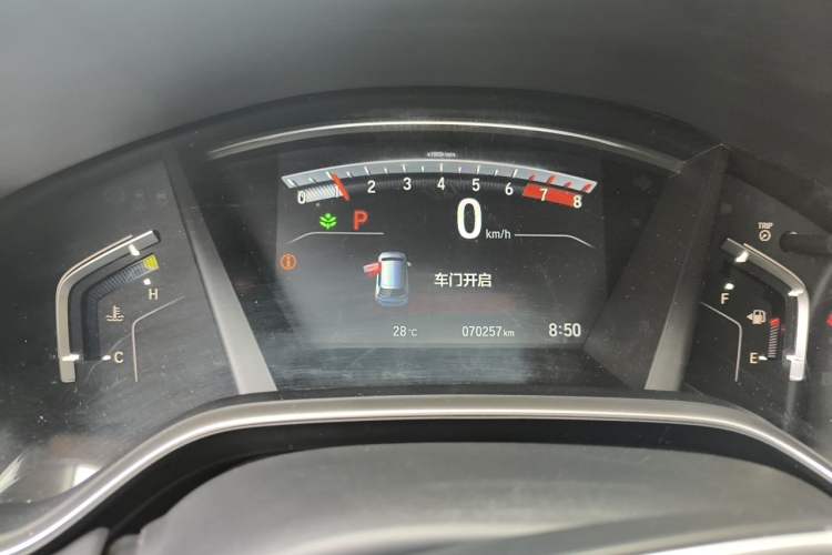 Used Honda CR-V 2019 240TURBO CVT 2WD Fashion Edition China VI Instrument Cluster