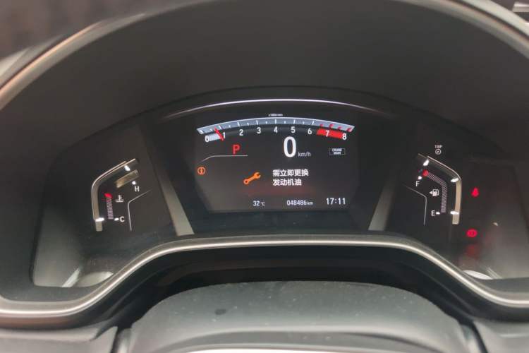 Used Honda CR-V 2019 240TURBO CVT 2WD Fashion Edition China V Instrument Cluster