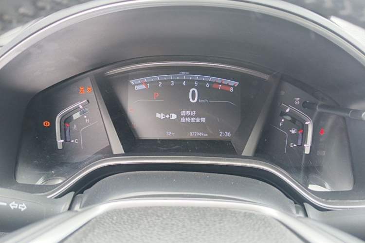 Used Honda CR-V 2019 240TURBO CVT 2WD Fashion Edition China V Instrument Cluster