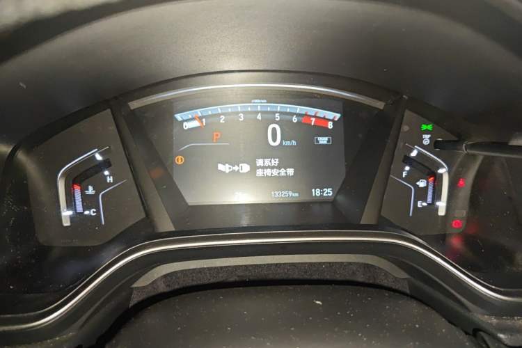 Used Honda CR-V 2019 240TURBO CVT 2WD Fashion Edition China VI Instrument Cluster
