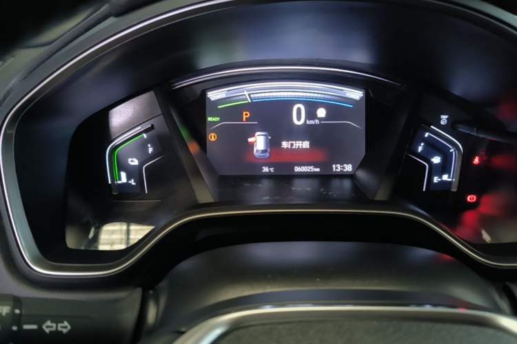 Used Honda CR-V 2019 Rui·Hybrid 2.0L 2WD Pure Drive Version China VI Emission Standard Instrument Cluster