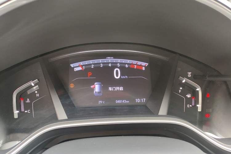 Used Honda CR-V 2019 240TURBO CVT 2WD Fashion Edition China VI Instrument Cluster