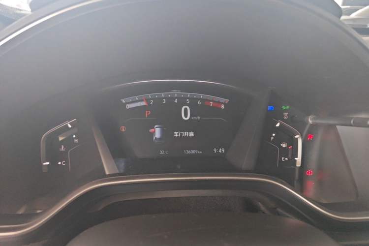Used Honda CR-V 2019 Brilliant Edition Plus 240TURBO CVT Two-Wheel Drive Fashion Version China VI Emission Standard Instrument Cluster