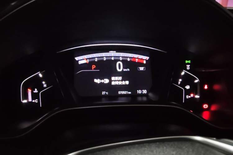 Used Honda CR-V 2019 Brilliant Edition Plus 240TURBO CVT Two-Wheel Drive Fashion Version China VI Emission Standard Instrument Cluster