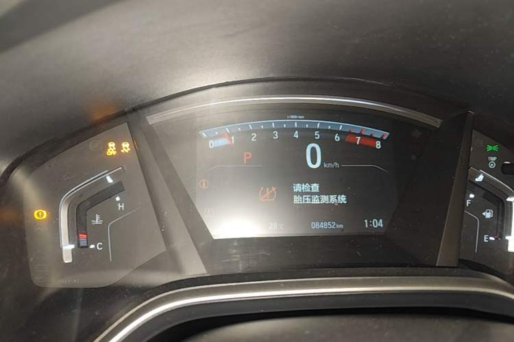Used Honda CR-V 2019 240TURBO CVT 2WD Fashion Edition China VI Instrument Cluster