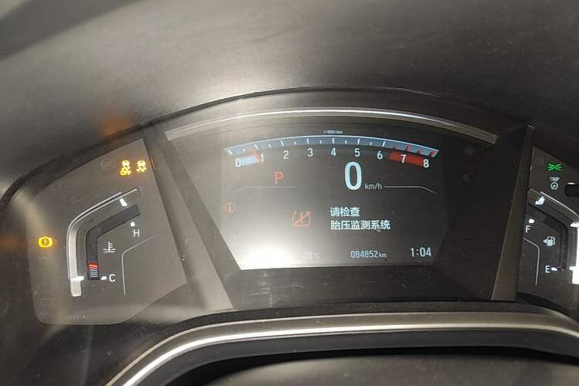Used Honda CR-V 2019 240TURBO CVT 2WD Fashion Edition China VI Instrument Cluster