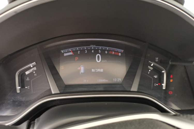 Used Honda CR-V 2019 Brilliant Edition Plus 240TURBO CVT Two-Wheel Drive Fashion Version China VI Emission Standard Instrument Cluster