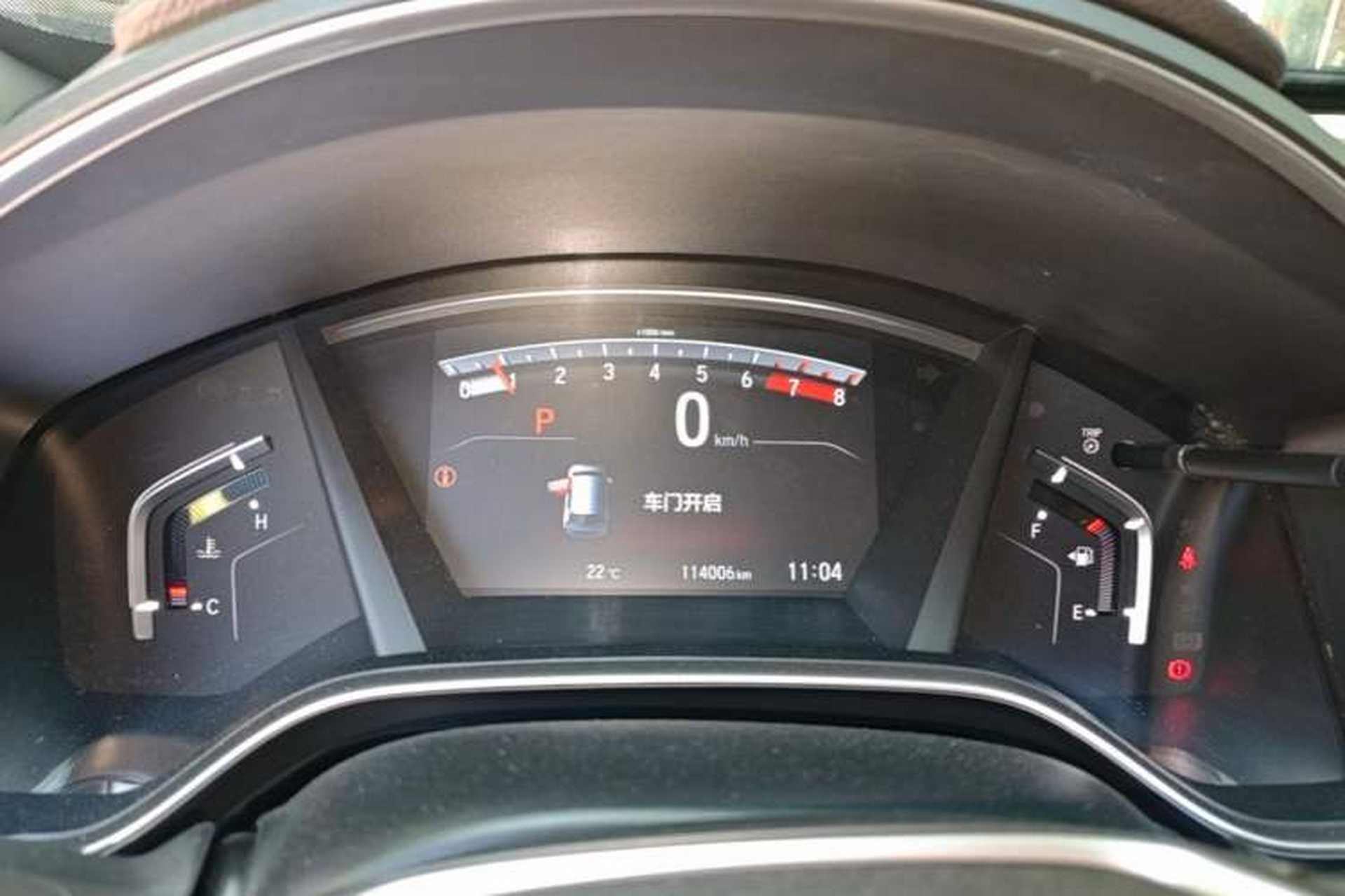 Used Honda CR-V 2019 240TURBO CVT 2WD Fashion Edition China VI Instrument Cluster