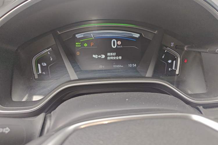 Used Honda CR-V 2019 Rui Hybrid 2.0L 2WD Pure Drive Version China V Emission Standard Instrument Cluster