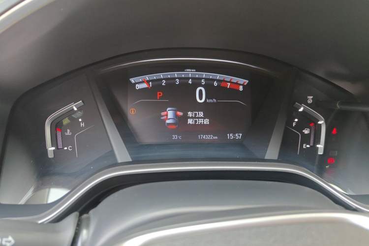 Used Honda CR-V 2019 240TURBO CVT 2WD Fashion Edition China V Instrument Cluster
