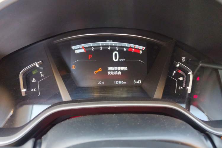 Used Honda CR-V 2019 240TURBO CVT Four-Wheel Drive Luxury Edition China V Emission Standard Instrument Cluster