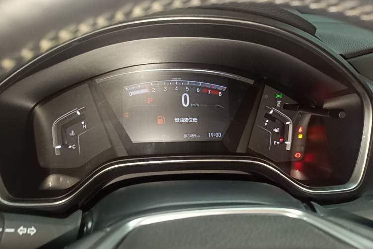 Used Honda CR-V 2019 240TURBO CVT 2WD Fashion Edition China V Instrument Cluster
