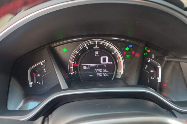 Used Honda CR-V 2019 240TURBO CVT 2WD Comfort Version China V Instrument Cluster