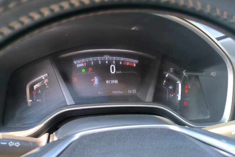 Used Honda CR-V 2019 240TURBO CVT 2WD Fashion Edition China V Instrument Cluster