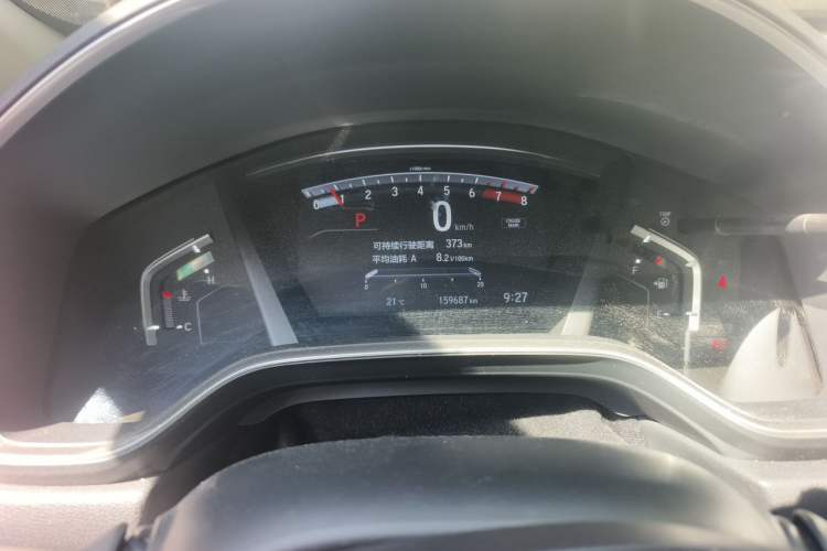Used Honda CR-V 2019 240TURBO CVT 2WD Fashion Edition China VI Instrument Cluster