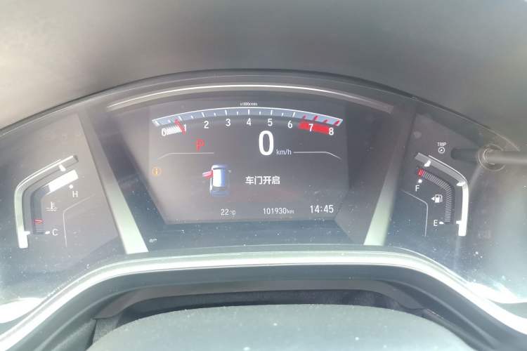 Used Honda CR-V 2019 Brilliant Edition Plus 240TURBO CVT Two-Wheel Drive Fashion Version China VI Emission Standard Instrument Cluster