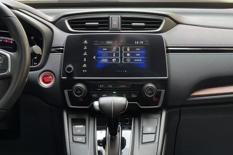 Used Honda CR-V 2019 Brilliant Edition Plus 240TURBO CVT Two-Wheel Drive Fashion Version China VI Emission Standard Interior 1