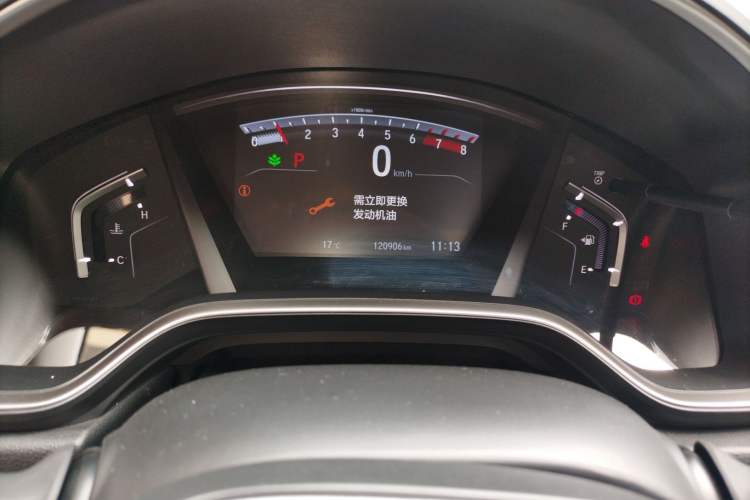 Used Honda CR-V 2019 Brilliant Edition Plus 240TURBO CVT Two-Wheel Drive Fashion Version China VI Emission Standard Odometer Close Up