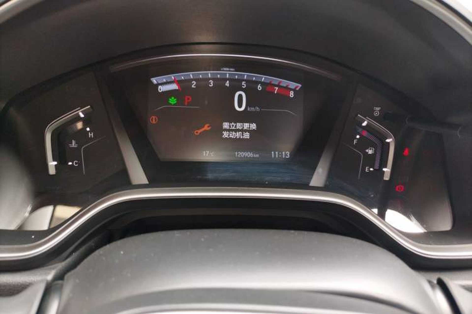 Used Honda CR-V 2019 Brilliant Edition Plus 240TURBO CVT Two-Wheel Drive Fashion Version China VI Emission Standard Odometer Close Up