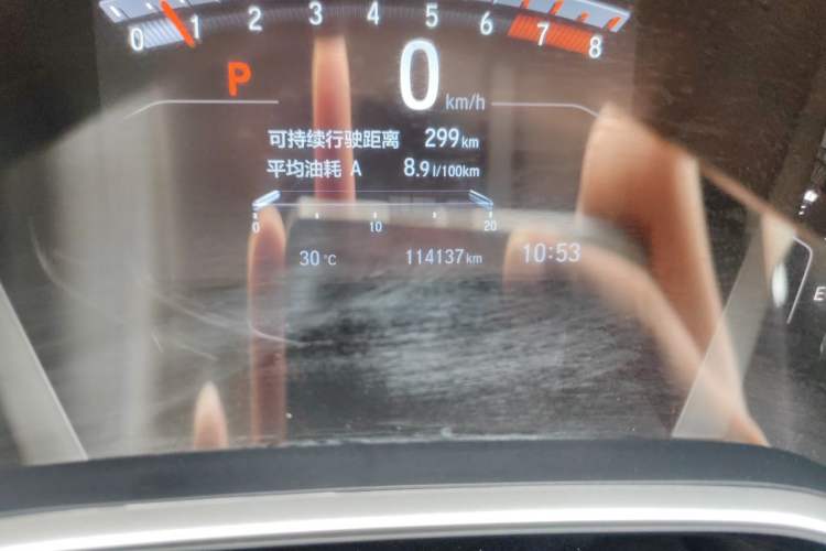 Used Honda CR-V 2019 240TURBO CVT 2WD Fashion Edition China V Odometer Close Up