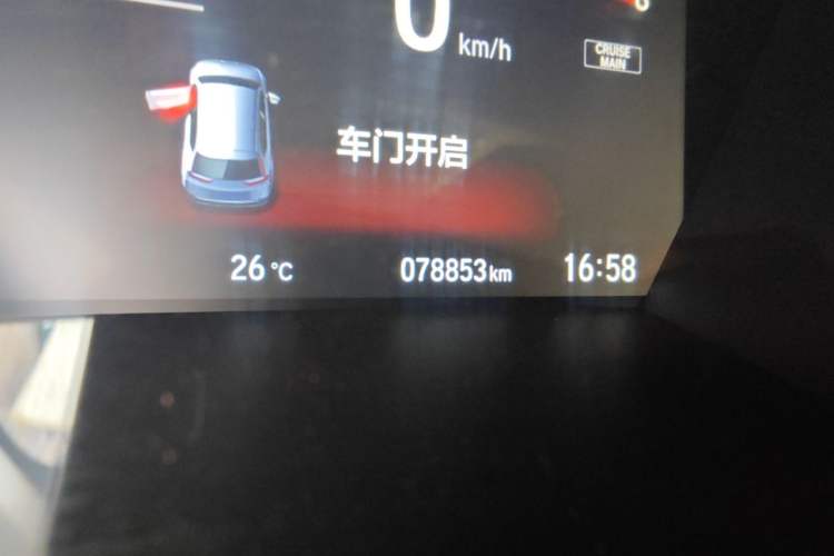 Used Honda CR-V 2019 Brilliant Edition Plus 240TURBO CVT Two-Wheel Drive Fashion Version China VI Emission Standard Odometer Close Up